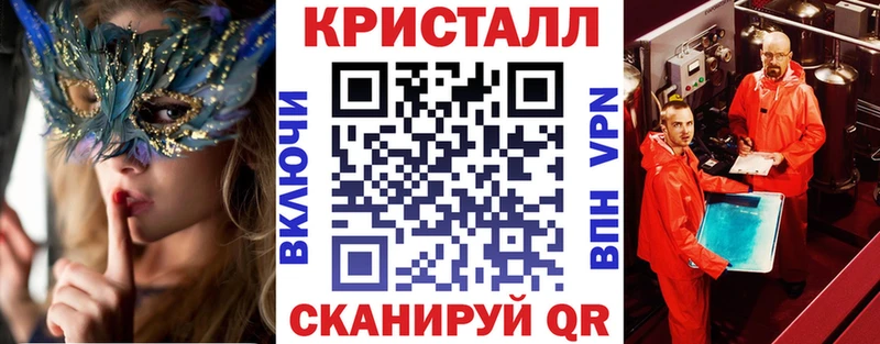 Купить где  Спасск  Амфетамин 97% 