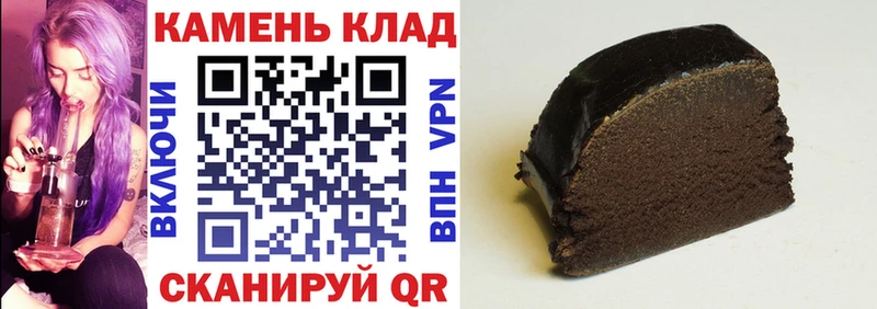 ГАШ убойный Спасск