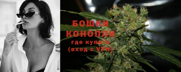 кокаин VHQ Каменка