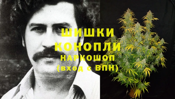 гашиш Каменногорск