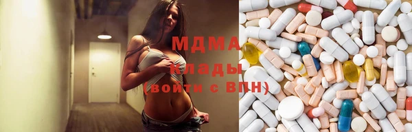 гашиш Каменногорск