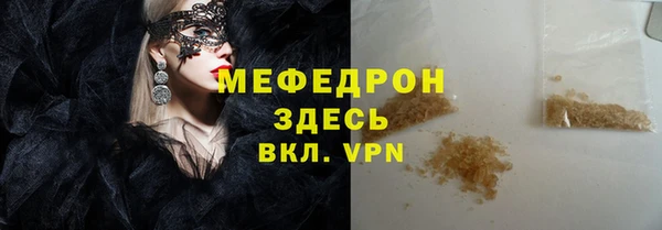 гашиш Каменногорск