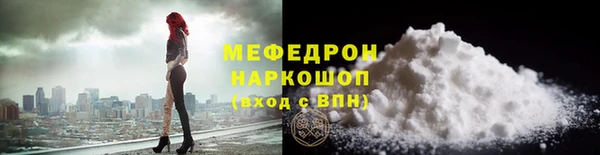 гашиш Каменногорск