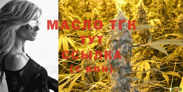 кокаин VHQ Каменка