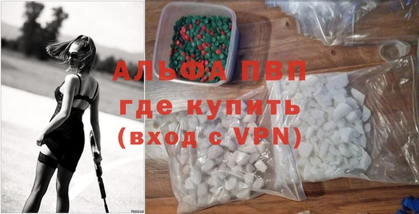 гашиш Каменногорск