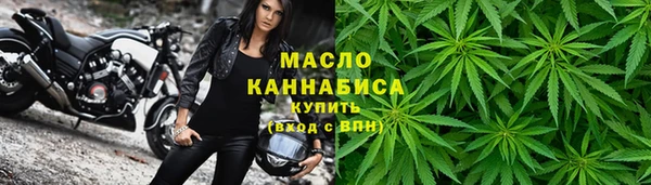 гашиш Каменногорск