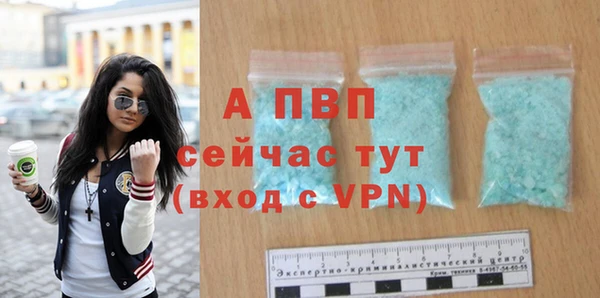 кокаин VHQ Каменка