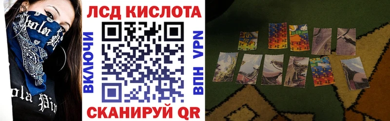 Марки NBOMe 1500мкг Купить где Спасск