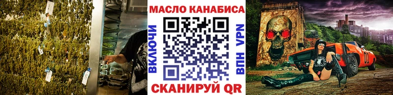 Купить закладки  Спасск  Дистиллят ТГК Wax 