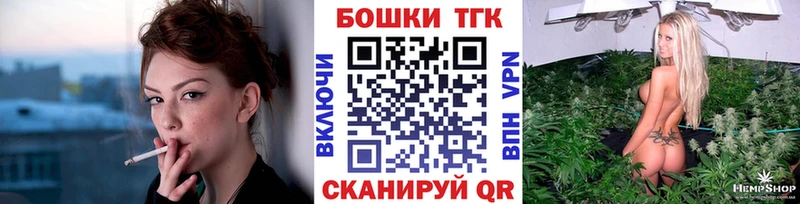 Конопля гибрид  Купить закладки  Спасск 